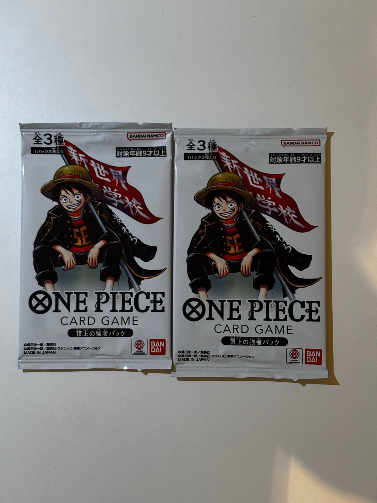 2Exclusieve Japanse One Piece Promo Booster Pack (3 kaarten), Verzenden, Nieuw, Booster, Foil