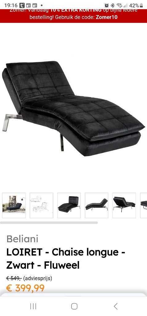 Lounge bankje, Ophalen, Driepersoons, Zo goed als nieuw, Minder dan 150 cm