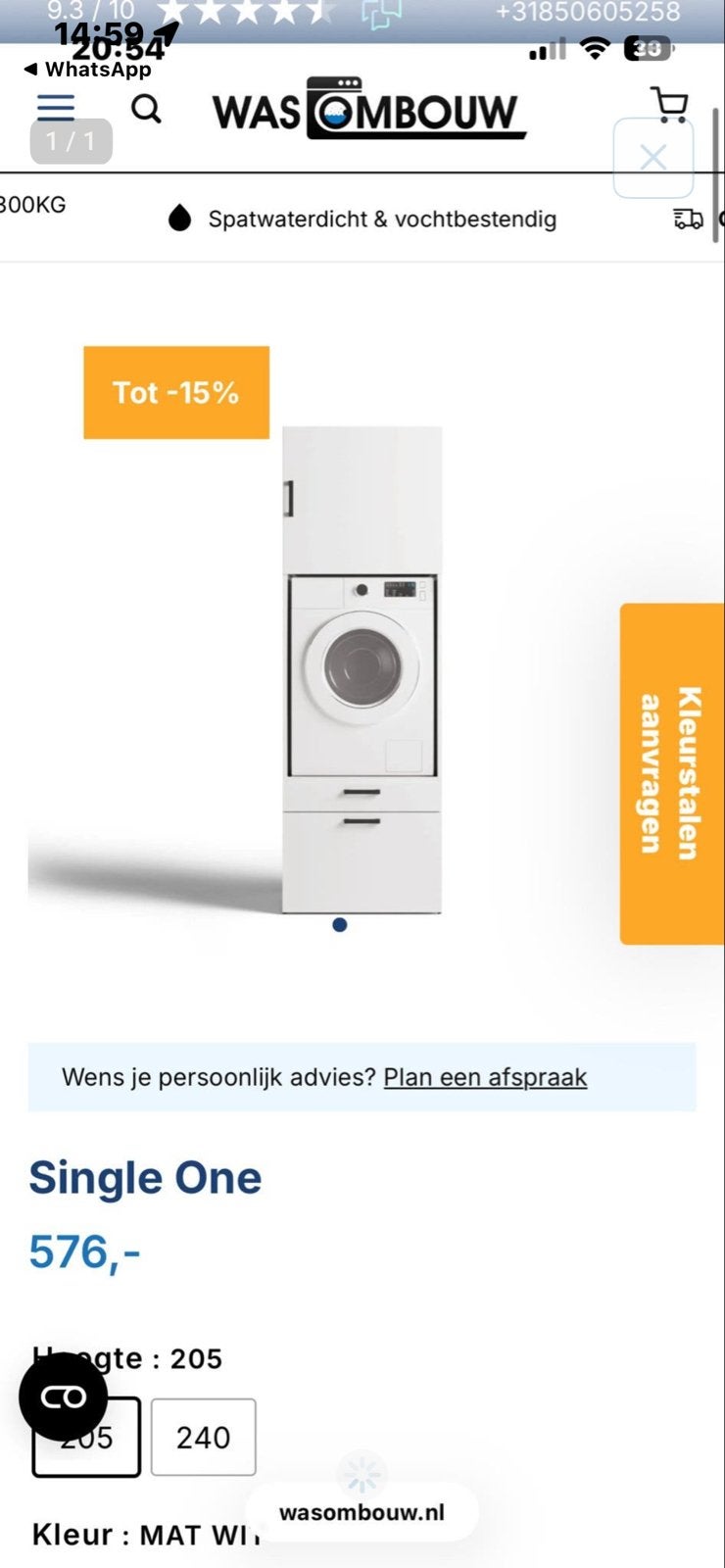 Wasmachine kast ombouw - Zo goed als nieuw, Ophalen of Verzenden, Zo goed als nieuw