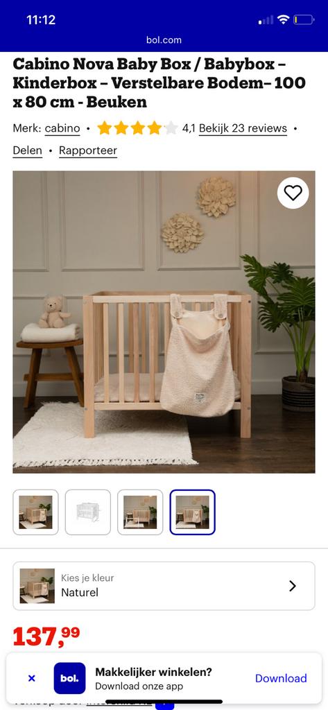 Baby box nova naturel, Ophalen of Verzenden, Zo goed als nieuw