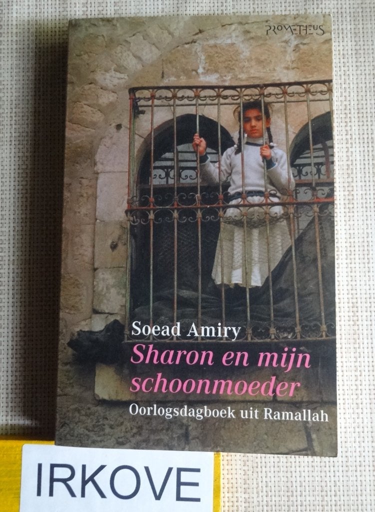 SHARON EN MIJN SCHOONMOEDER * NIEUW * Soead Amiry *, Verzenden, Nieuw, Soead Amiry, Wereld overig