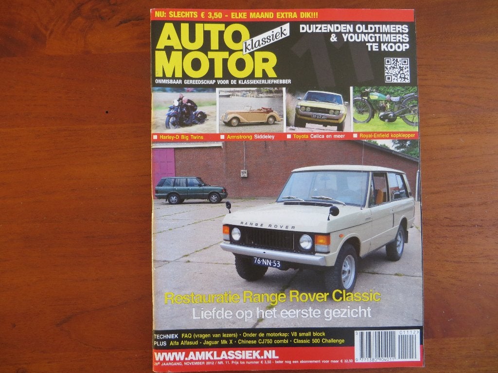 Auto Motor Klassiek 11 2012 Range Rover Classic, Armstrong S, Ophalen of Verzenden, Nieuw, Overige merken