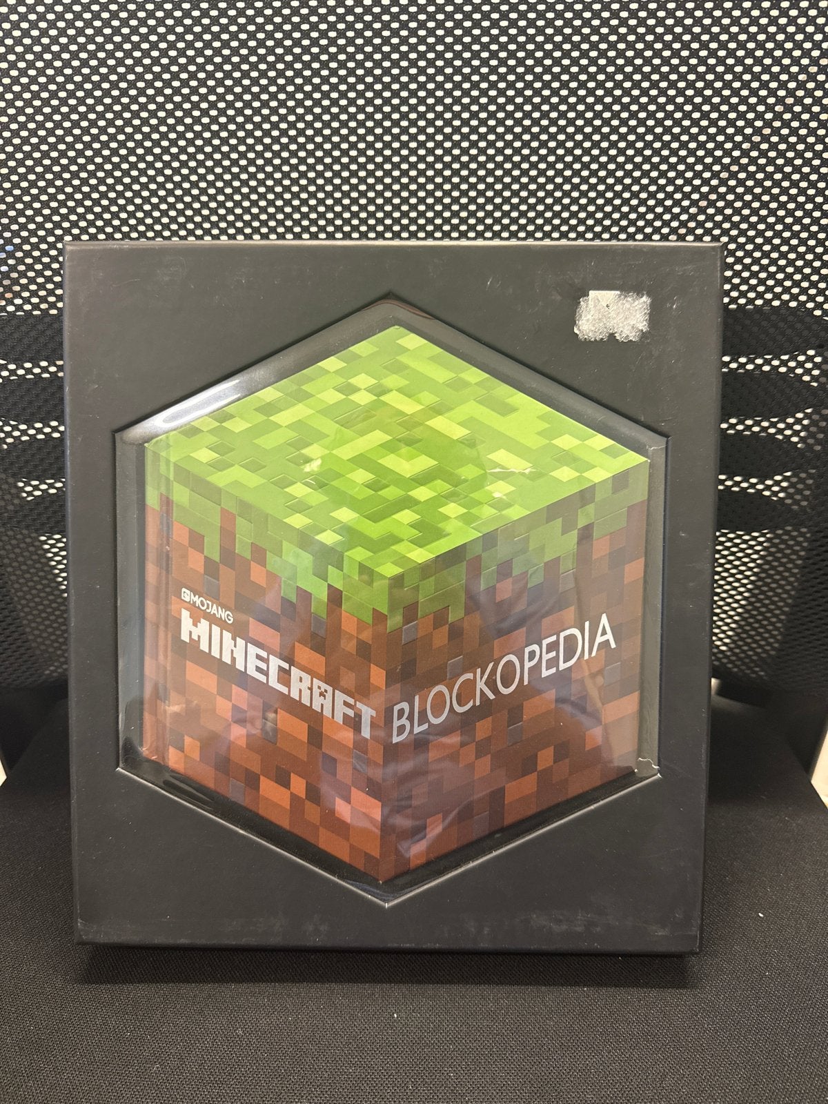 Minecraft Blockopedia - Uitgebreid naslagwerk, Boeken, Ophalen of Verzenden, Zo goed als nieuw