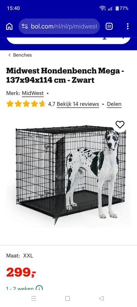 Te koop honden bench, Dieren en Toebehoren, Hondenhokken, Ophalen, Gebruikt, 110 cm of meer, 100 cm of meer