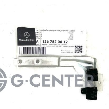 Mercedes-Benz Hoekstuk Rechts Schuifdak A1267820612 NIEUW, Auto-onderdelen, -, -, Nieuw, Ophalen of Verzenden