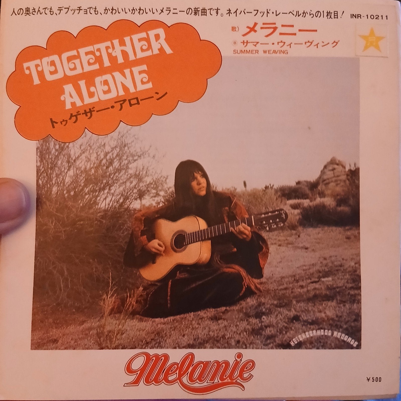 Melanie - Together Alone / Summer Weaving Japan 7" vinyl, 7 inch, Ophalen of Verzenden, Zo goed als nieuw, Import