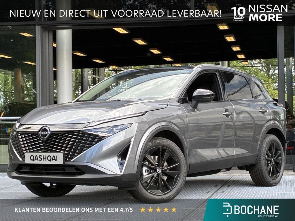 Nissan Qashqai 1.5 e-Power Tekna | DIRECT UIT VOORRAAD LEVER, Auto's, Nissan, 1498 cc, Euro 6, 2 kWh, Nieuw