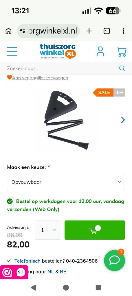 Flipstick, opvouwbare wandelstok, Ophalen of Verzenden, Opvouwbaar, Nieuw