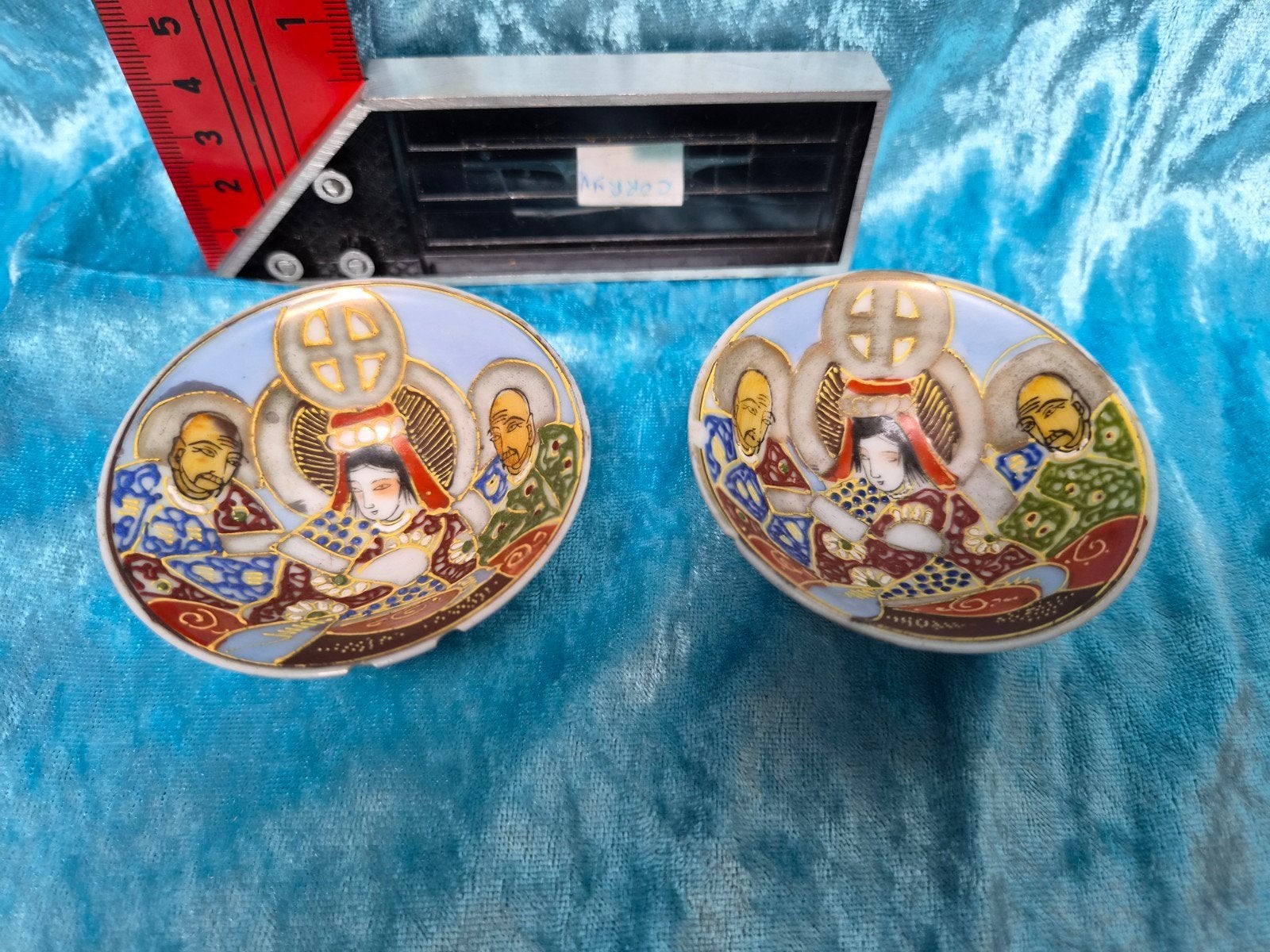 Set van 2 Antieke Japanse Satsuma schaaltjes, Antiek en Kunst, Ophalen of Verzenden