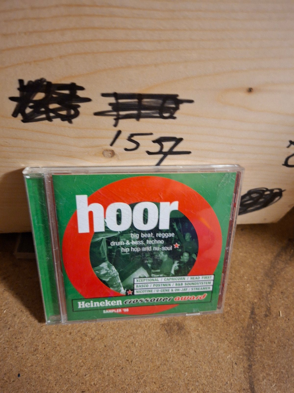 Heineken Crossover Award Sampler '98 CD - Diverse Genres, Ophalen of Verzenden, Gebruikt, Dance, Verzamelalbum