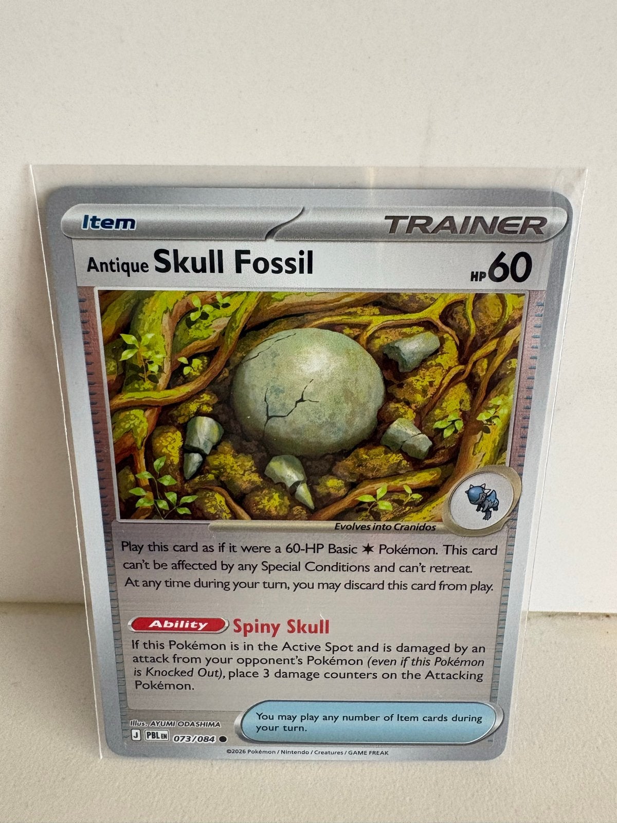 Pokémon TCG: Antique Skull Fossil Trainer Kaart, Ophalen of Verzenden, Nieuw, Losse kaart