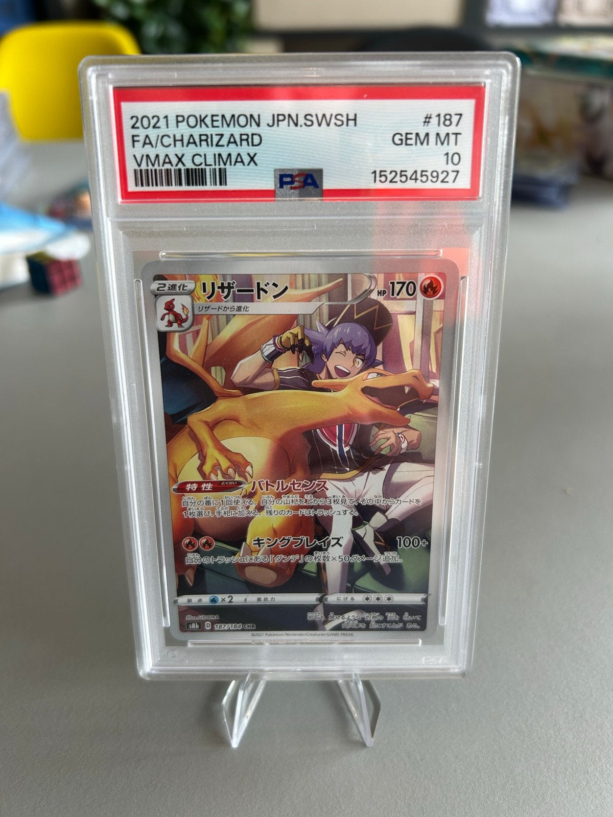 Charizard 187 - VMAX Climax - psa 10 - pokemon japans, Ophalen of Verzenden, Nieuw, Losse kaart