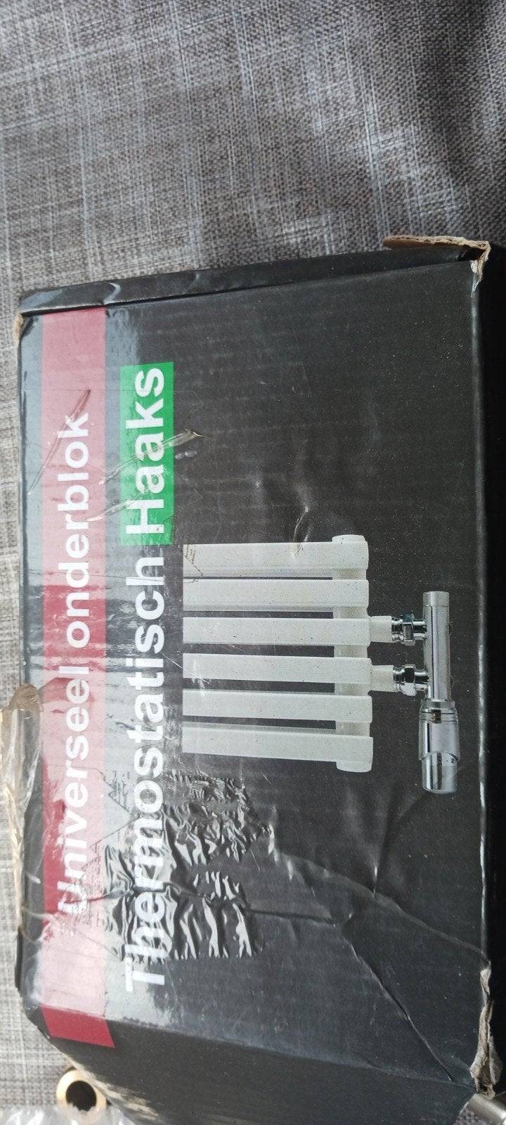 Universeel onderblok radiator haaks, Doe-het-zelf en Verbouw, Ophalen, Minder dan 60 cm, Radiator