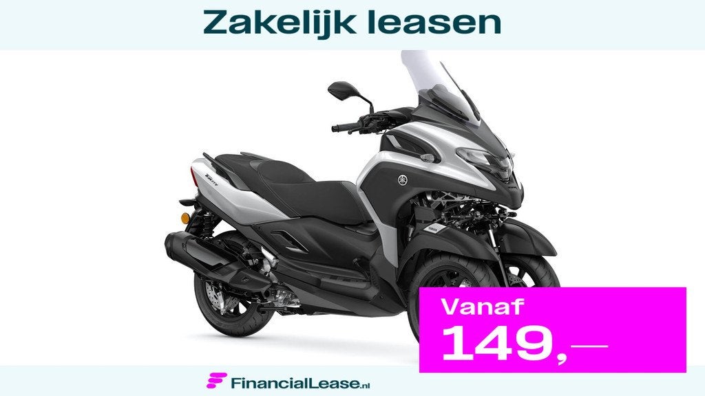Yamaha TRICITY 300 ABS, Motoren, Motoren | Yamaha, Bedrijf, Scooter, 12 t/m 35 kW