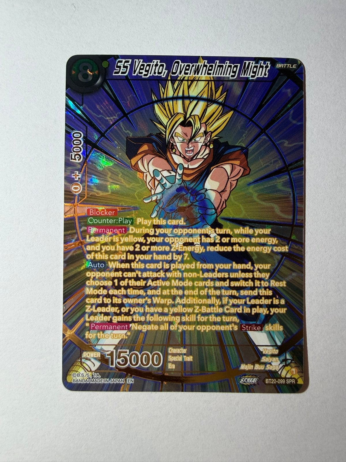 SS Vegito, Overwhelming Might - Dragon Ball Super Card Game, Ophalen of Verzenden, Zo goed als nieuw, Losse kaart, Foil