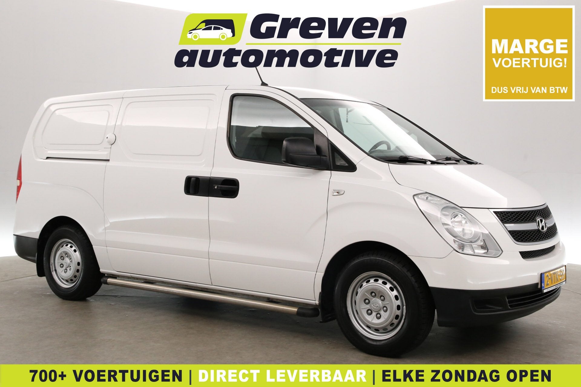 Hyundai H300 2.5 CRDi Dynamic L2H1 | Marge | APK tot 07-2027, 13 km/l, Euro 5, Gebruikt, Origineel Nederlands