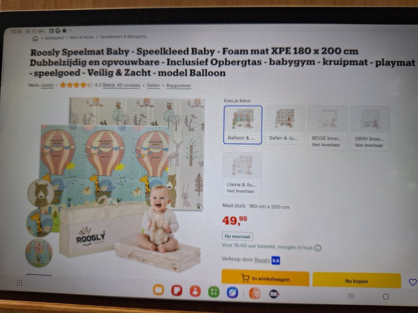 splinternieuw  Foam kleed voor baby s!, Ophalen of Verzenden, Nieuw