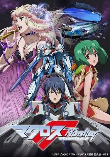 macross (japans) muziek cd's te koop., Ophalen, Zo goed als nieuw