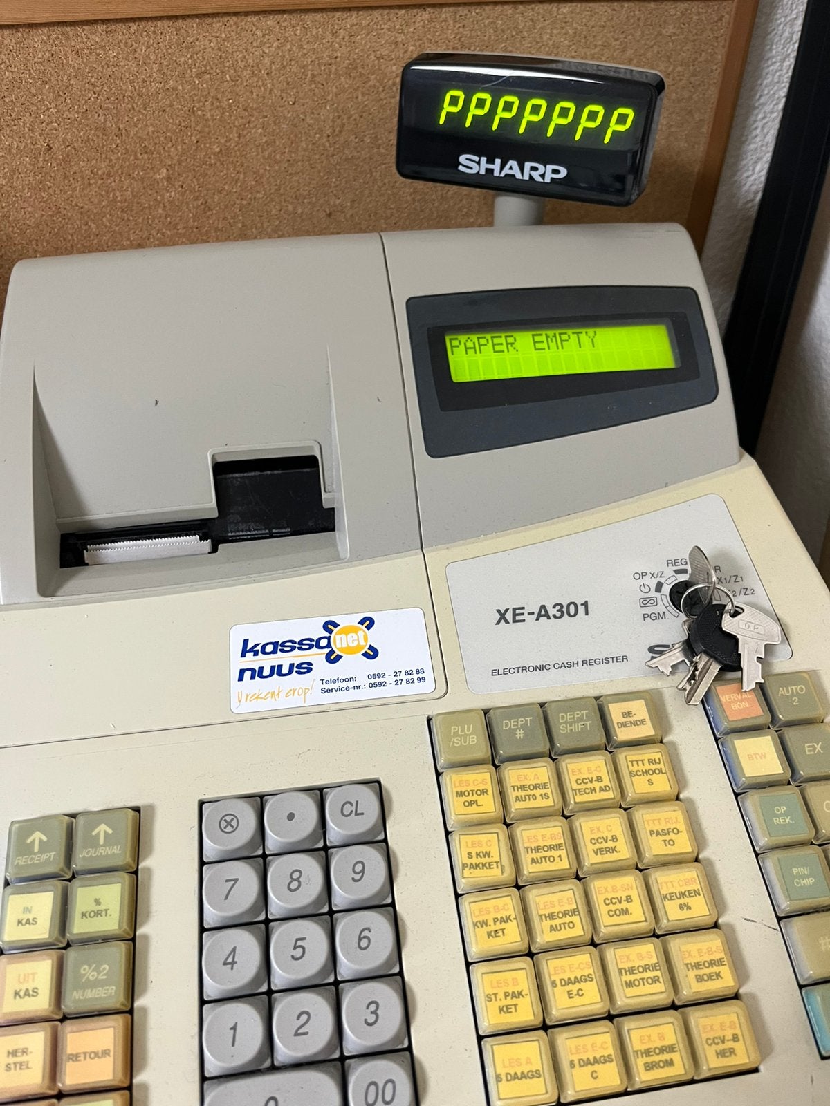 Elektronische Kassa Sharp, Ophalen, Computers en Rekenmachines