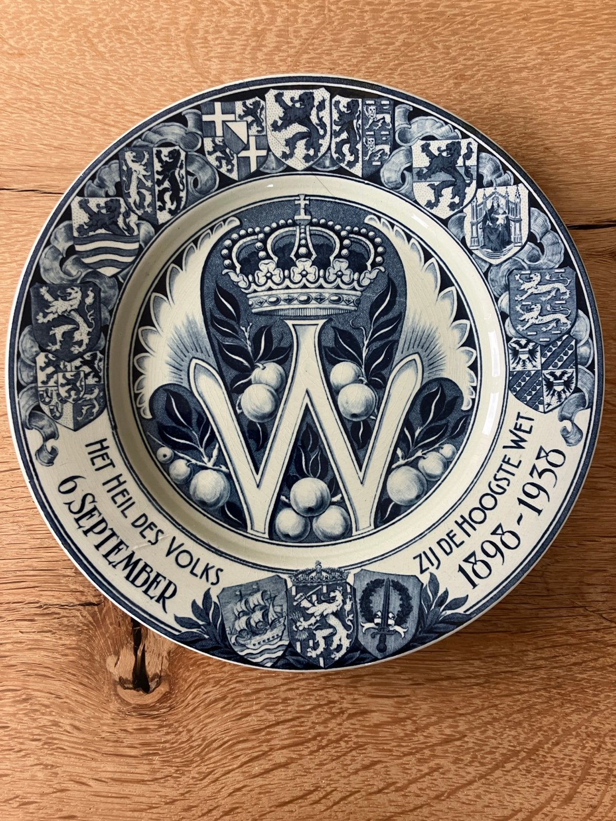 Antiek wandbord Société Céramique Maastricht Holland, Ophalen of Verzenden