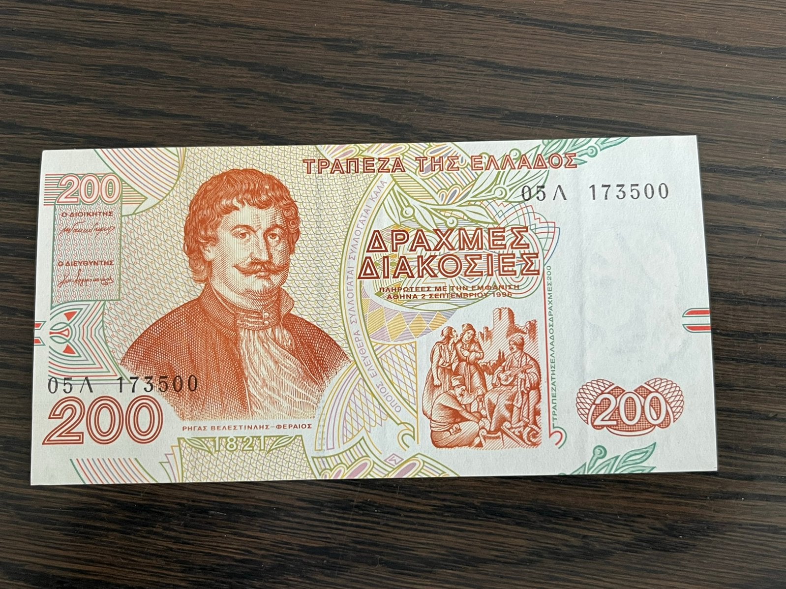 Grieks briefgeld uit 1996 200 Drachme Prachtig biljet!!, Postzegels en Munten, Bankbiljetten | Europa | Niet-Eurobiljetten, Ophalen of Verzenden