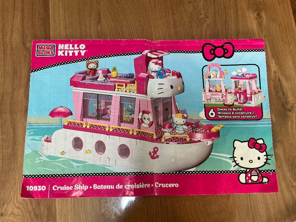 Hello kitty cruise ship, Ophalen, Compleet, Zo goed als nieuw, Duplo