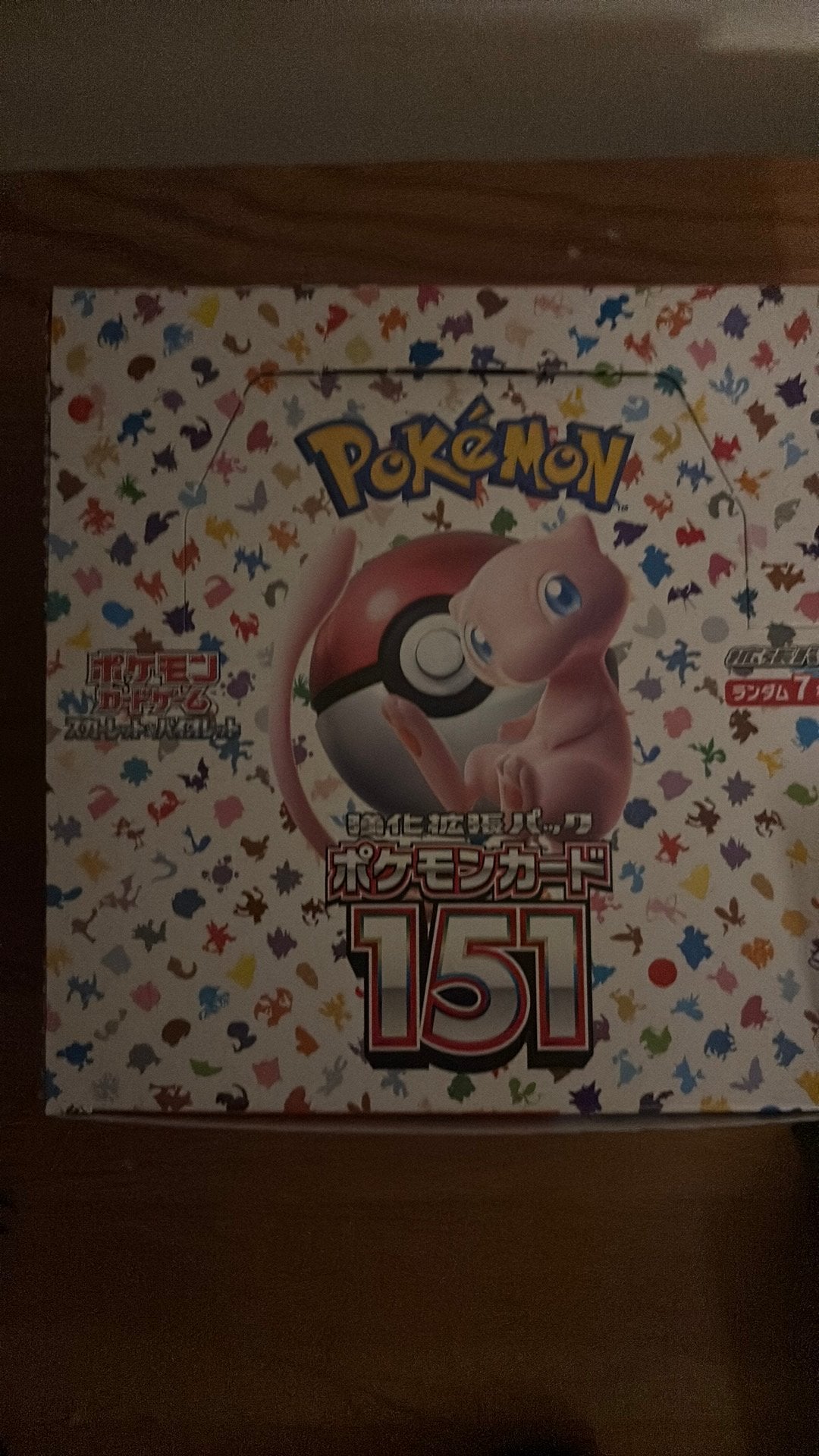 Veel singles 151 (jp) te koop, stuur bericht voor details, Ophalen of Verzenden, Zo goed als nieuw