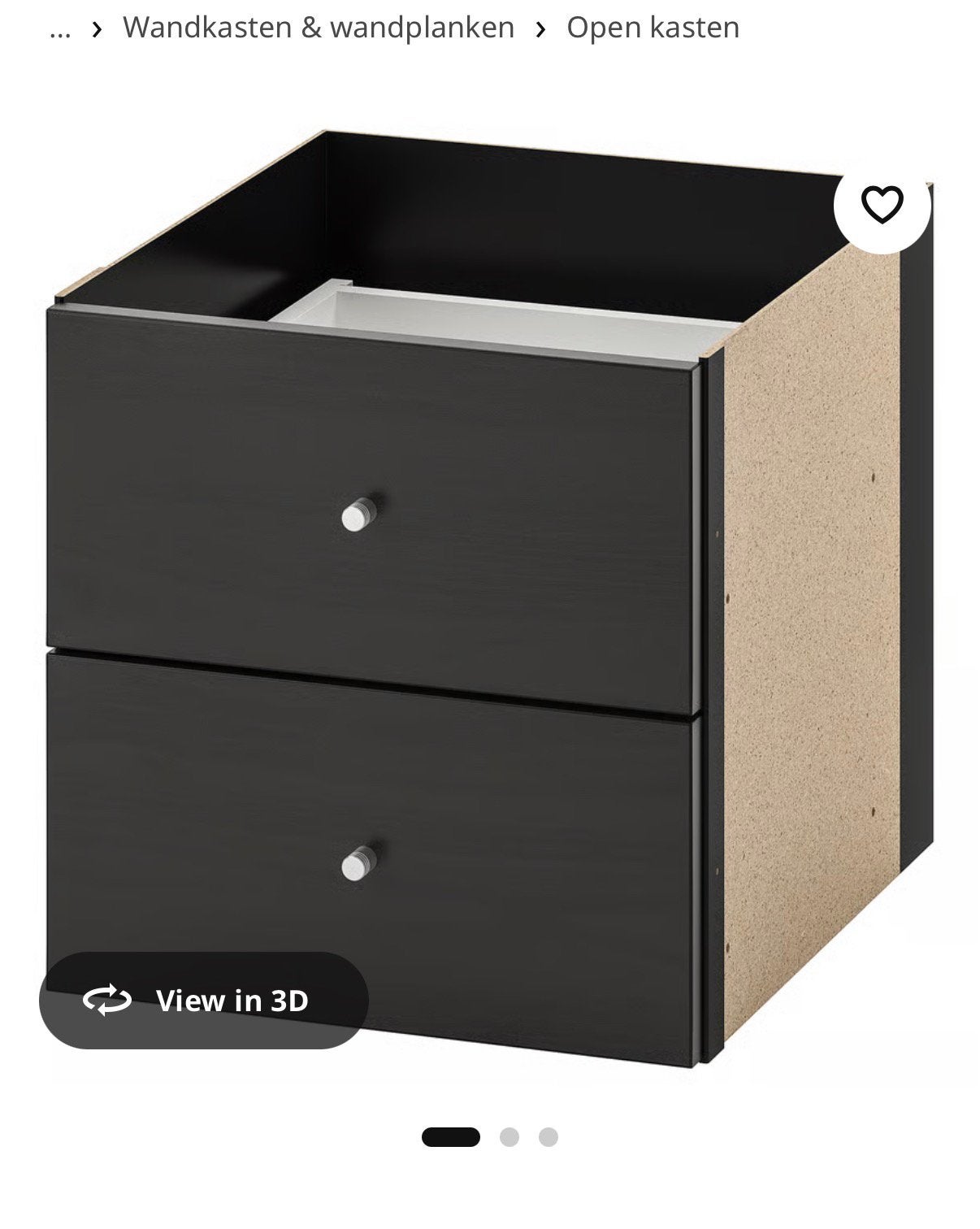 Ikea Kallax lades zonder frontjes, Ophalen, Minder dan 50 cm, 5 laden of meer, Zo goed als nieuw