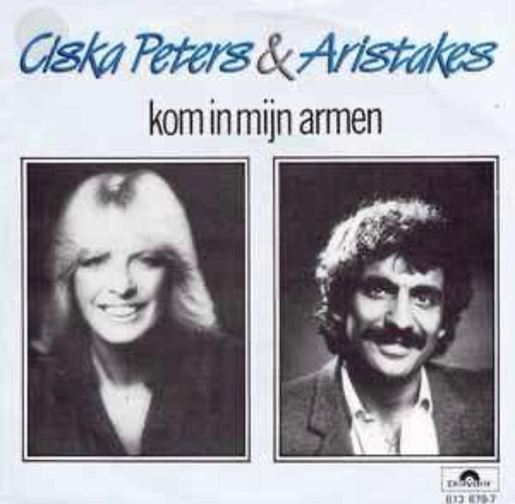 Ciska Peters & Aristakes – Kom In Mijn Armen / Single 7 / NM, Ophalen of Verzenden, Zo goed als nieuw, Overige formaten, Levenslied of Smartlap