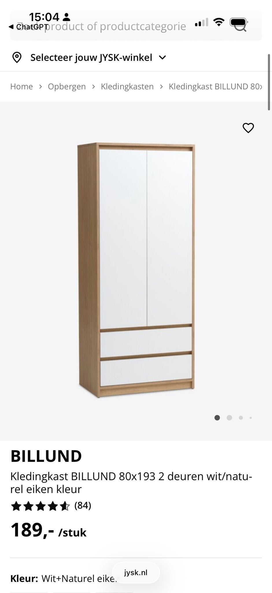 JYSK BILLUND Kledingkast 80x193 wit/naturel eiken, Ophalen, 50 tot 100 cm, Zo goed als nieuw, Met lade(s)