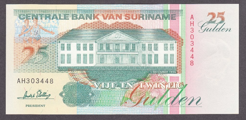 Suriname - 25 gulden 1 december 1996 UNC  - P138.c, Verzenden, Zuid-Amerika
