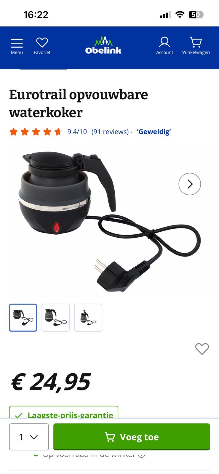 Opvouwbare waterkoker (Obelink, merk: Eurotrail), Caravans en Kamperen, Kampeeraccessoires, Ophalen, Zo goed als nieuw