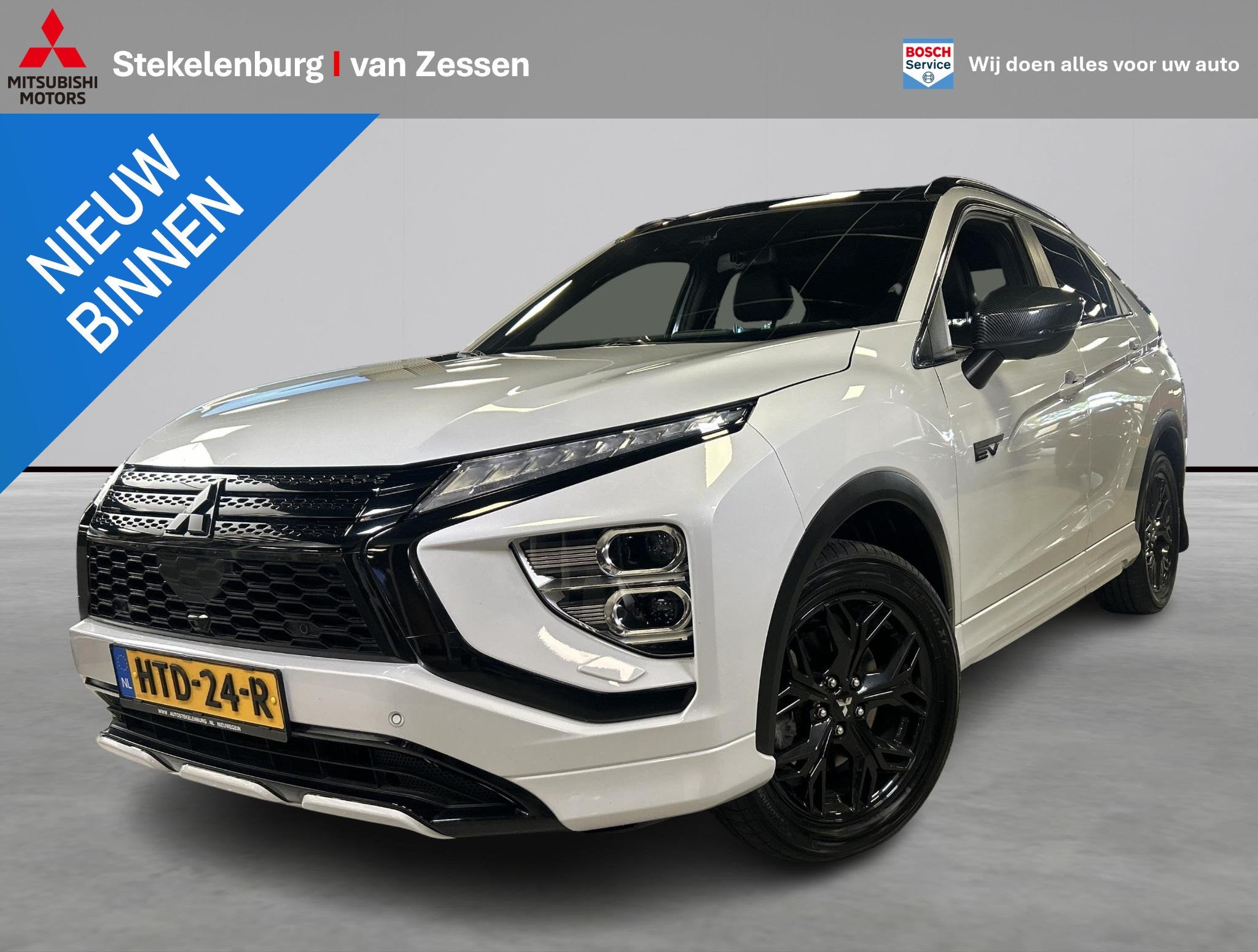 Mitsubishi Eclipse Cross 2.4 PHEV Instyle Trekhaak, 360 came, Auto's, 188 pk, 14 kWh, 4 cilinders, Wit