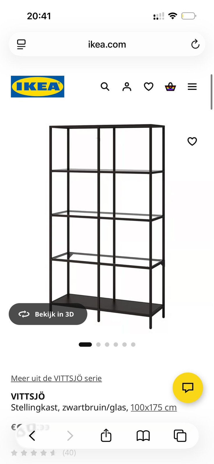 5x IKEA VITTSJÖ Stellingkast, zwartbruin/glas, 100x175 cm, Ophalen of Verzenden, Gebruikt
