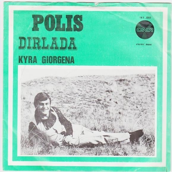 Polis - Dirlada (Single), Cd's en Dvd's, Vinyl Singles, Latin en Salsa, Gebruikt, Single, 1970 - 1979