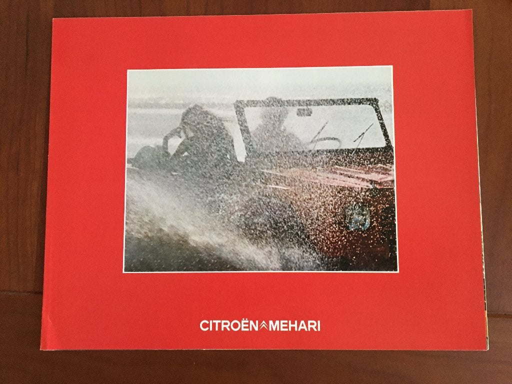 Folder Citroen Mehari 1973, zeer mooi!, Ophalen of Verzenden, Zo goed als nieuw, Citroën, Citroën