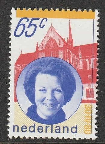 Nederland 1981 1215b Beatrix 65c, Postfris, Postzegels en Munten, Postzegels | Nederland, Ophalen of Verzenden, Na 1940, Postfris