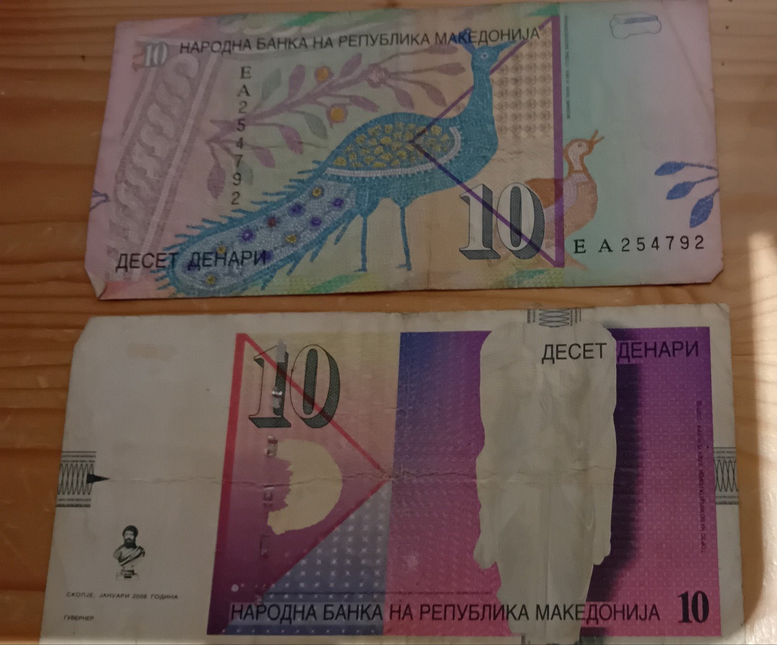 4 x 10 Denar   Macedonië, Ophalen of Verzenden