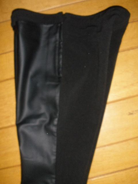 H&M Tregging zwart heel apart maat 40 - nieuw -, Maat 38/40 (M), H&M, Zwart, Nieuw