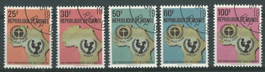 GUINEE 1971 UNICEF, Michel: 592 A-96 A, gestempeld., Verzenden, Guinee, Gestempeld