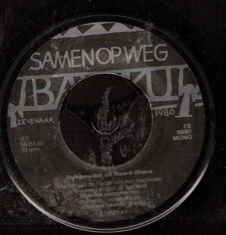 Noord Ghana -- Gurune (e.a. Ghanese instrumenten ) Zevenaar, Cd's en Dvd's, Vinyl | Wereldmuziek, Gebruikt, Overige soorten, Overige formaten