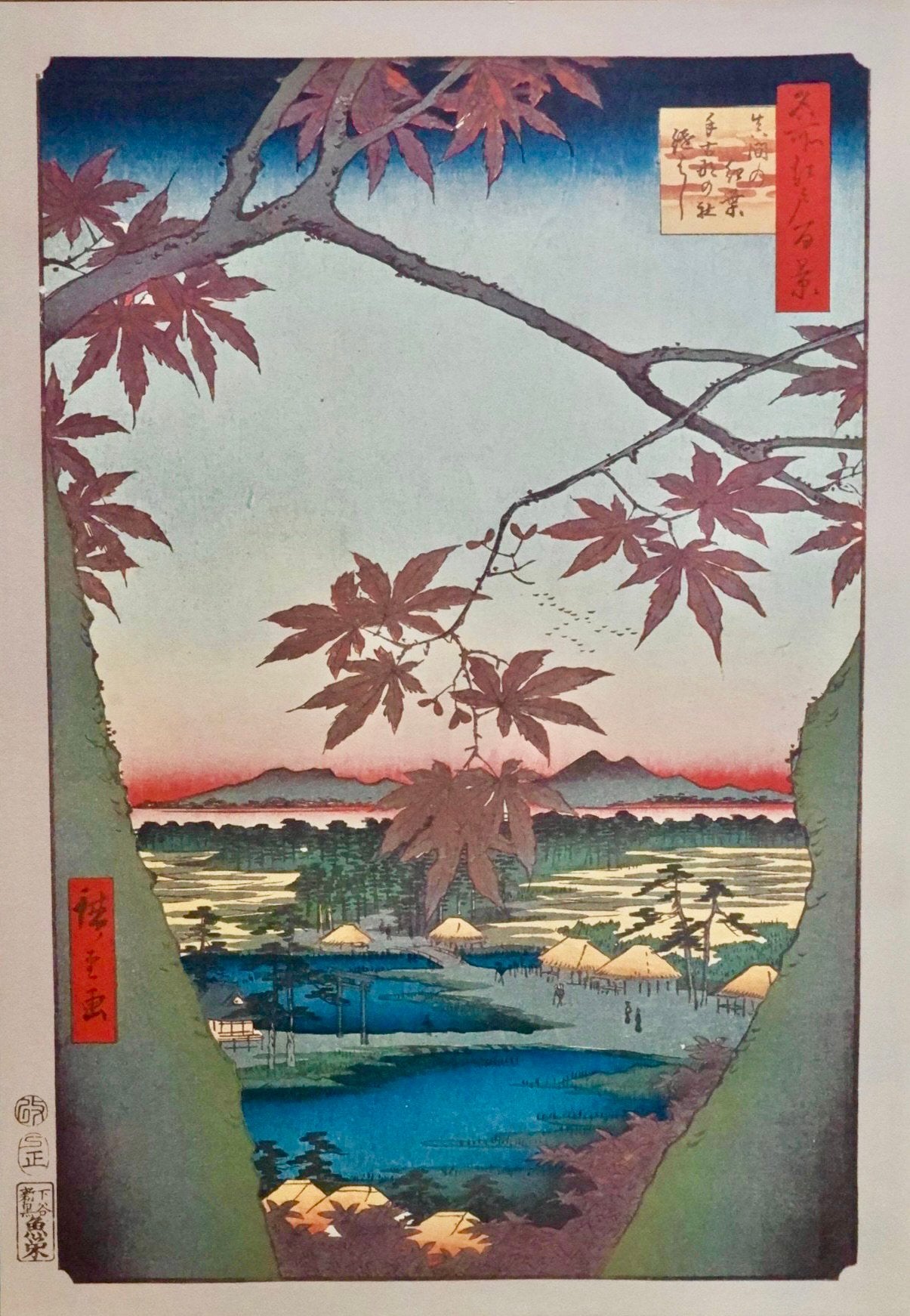 Herfstkleuren bij Mama, Tekona-schrijn en Tsugihashi-brug, Ophalen of Verzenden, Gesigneerd in de plaat, Landschappen, Lithografie
