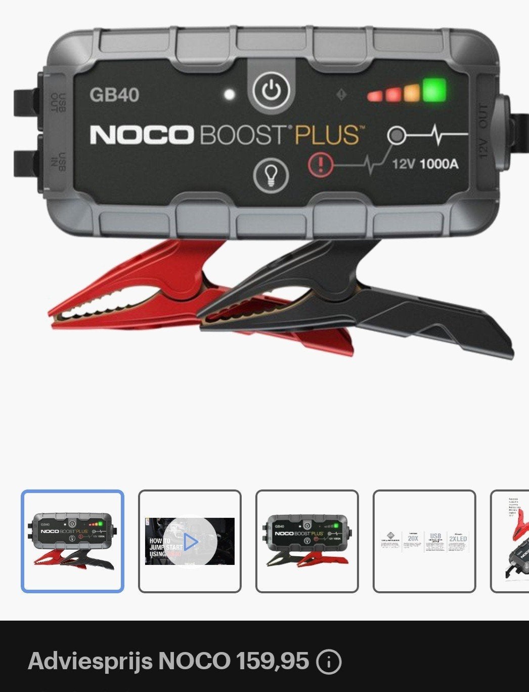 jump starter 12v ook voor opladen tel laptop, Auto-onderdelen, Nieuw