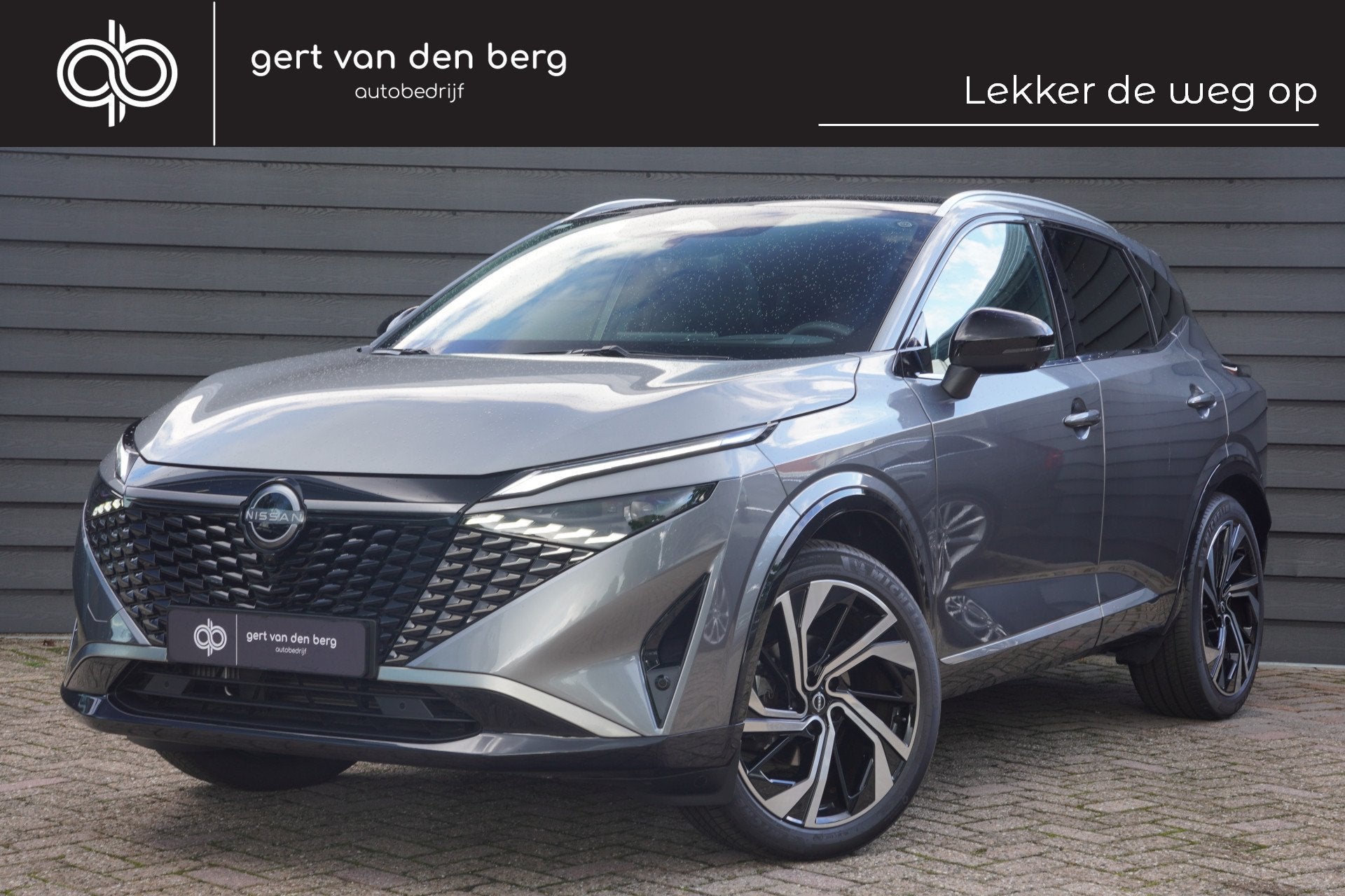 Nissan QASHQAI 1.3 MHEV Xtronic Tekna Plus - LEDER - PANODAK, Auto's, Nissan, Zwart, 4 cilinders, Bedrijf, Qashqai