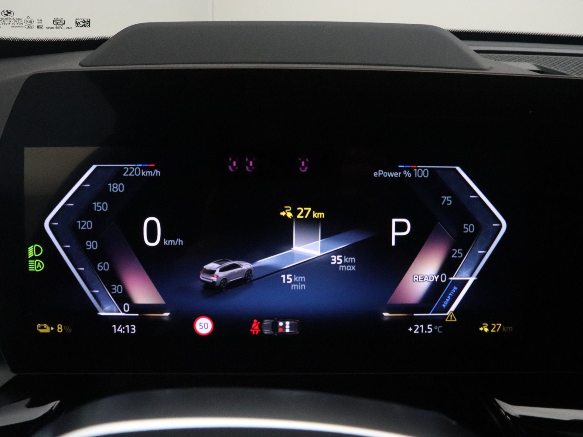 BMW iX1 eDrive20 67 kWh M Sport Edition (bj 2026, automaat), Auto's, Origineel Nederlands, 420 min, 204 pk, SUV of Terreinwagen