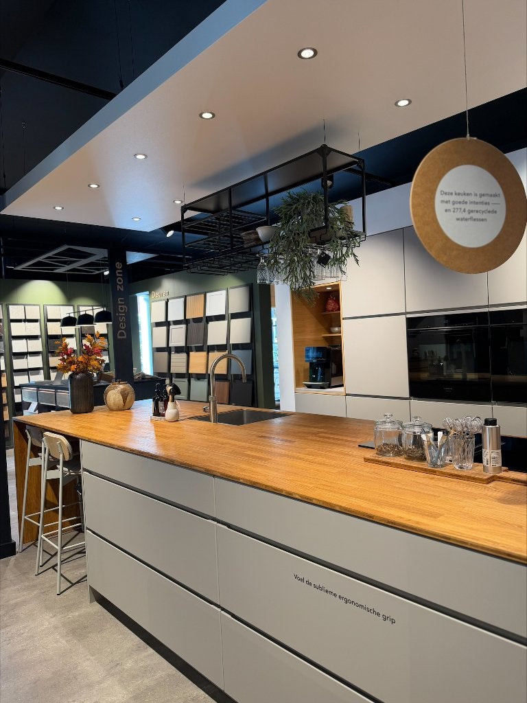 showroom keuken KVIK MANO arizona beige, Nieuw, Enkelwandige keuken, Ophalen of Verzenden, Hout