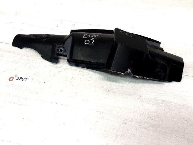 ZX6R 2005 - 2006 Kawasaki Cover Cover over demper D1-45679, Motoren