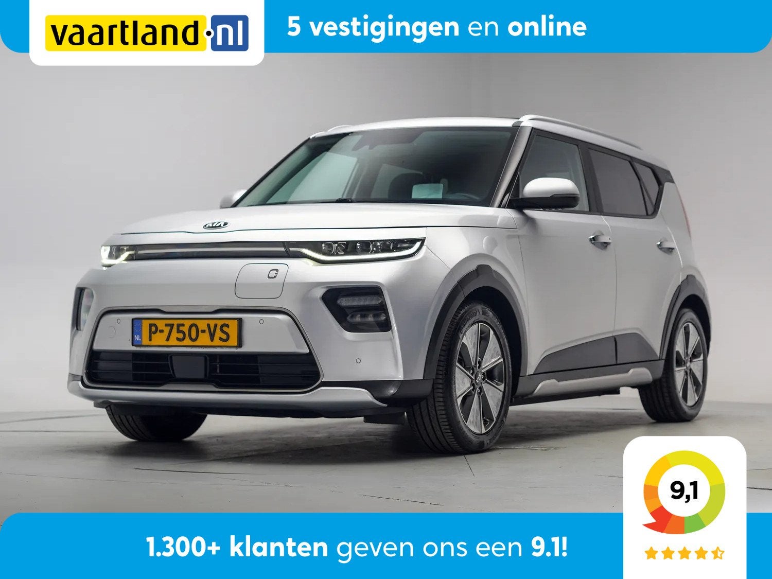 Kia e-Soul ExecutiveLine 64 KWh Aut. {Pano/Apple/Android/Nav, Auto's, Automaat, 0 cilinders, Gebruikt, 1657 kg