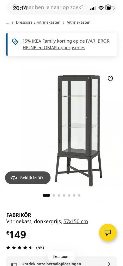 Vitrine kast fabrikor, Ophalen, Nieuw, 50 tot 100 cm, 150 tot 200 cm