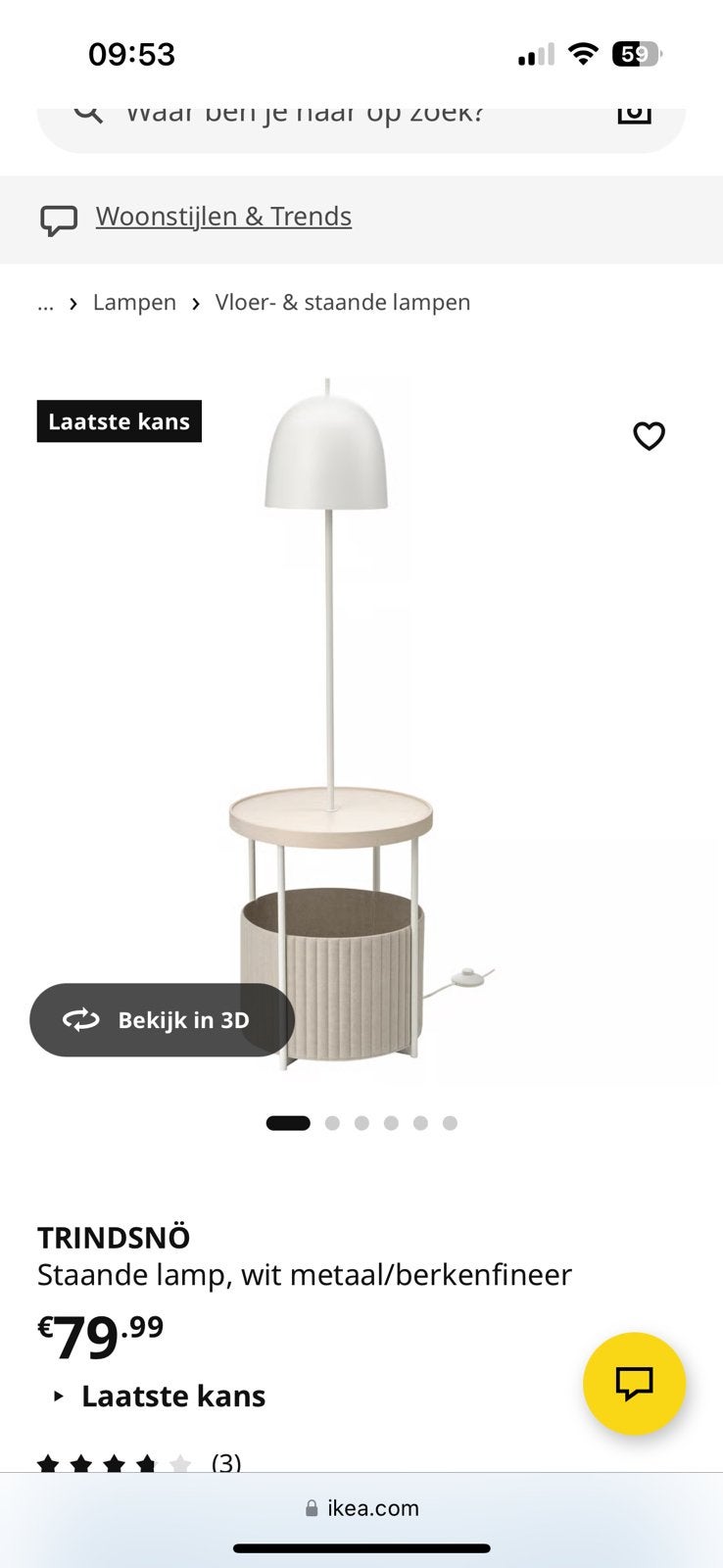 Ikea trindsno tafel met lamp nieuw, Ophalen, Zo goed als nieuw, 75 cm of meer, 60 cm of meer